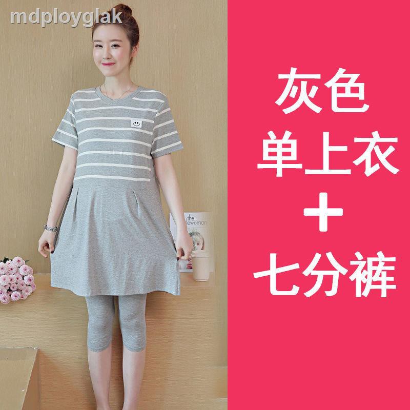 Maternity dress summer fashion Korean short-sleeved striped suit tops go out mid-length two-piece | BigBuy360 - bigbuy360.vn