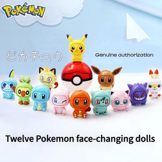  Búp bê thay đổi khuôn mặt Pokemon Pokeball Pikachu eeveelution Charmander Bulbasaur Mew nhân vật hành động 