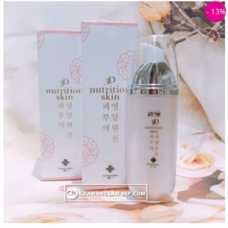 Kem Dưỡng Trắng Da Genie 3D Nutrition Skin Hàn Quốc