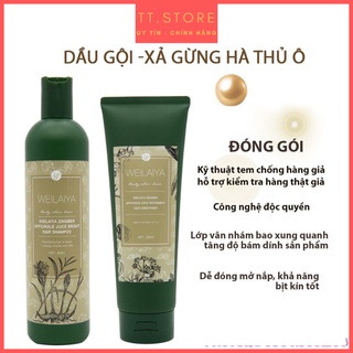 Dầu gội gừng xanh hà thủ ô weilaiya,kích mọc tóc,ngăn rụng tóc 400ml
