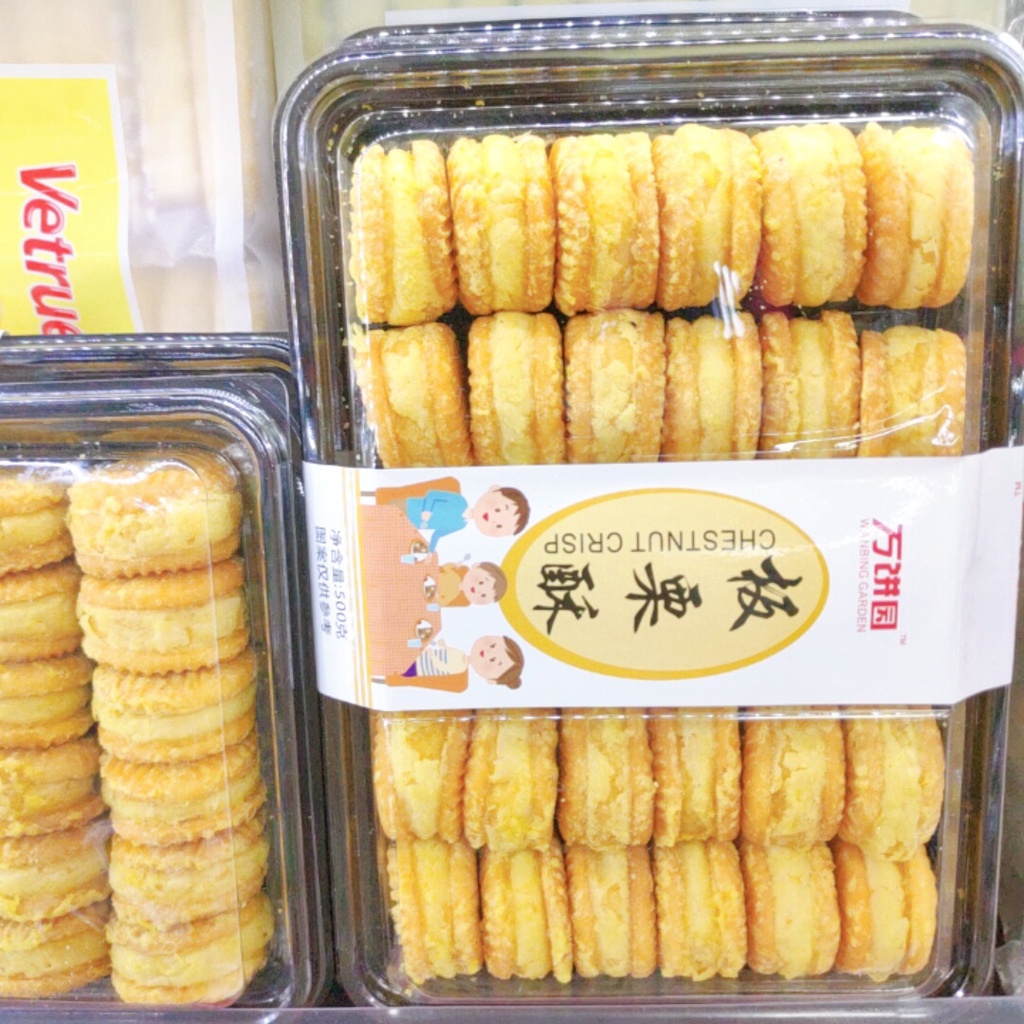 Bánh Nướng Nhân Hạt Dẻ Tẩm Mật Ong Và Đậu Xanh Thơm Ngon 500gr 1 Khay 26 Bánh