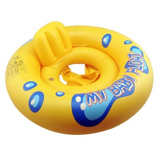 Phao bơi nổi thiết kế tựa lưng đảm bảo an toàn cho bé