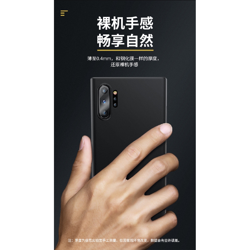 ốp lưng baseus cho samsung note10/note10 + | BigBuy360 - bigbuy360.vn