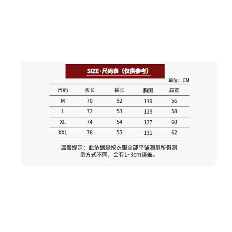 Set Đồ Thể Thao Hai Món Dáng Ôm Có Khóa Kéo Thời Trang Mùa Thu Cho Nam Và Nữ