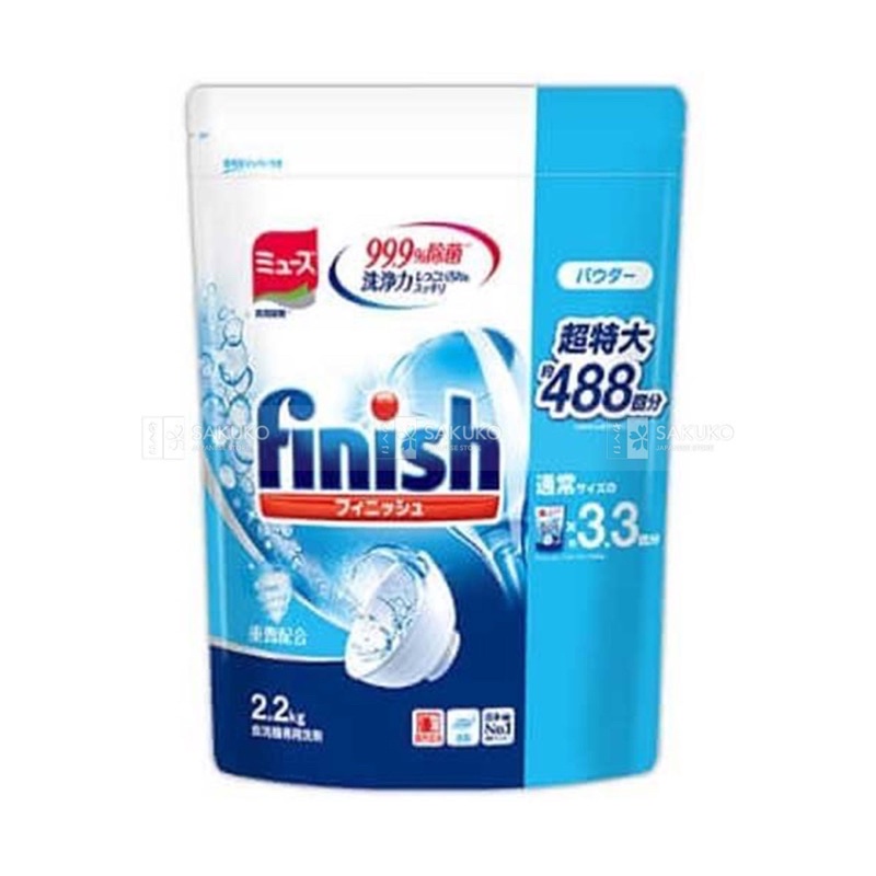 Bột Rửa Chén Bát FINISH Cho Máy Rửa Bát Nhật Bản 2.2Kg - SAKUKO