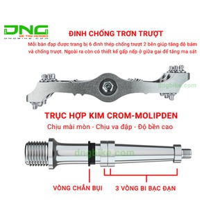 Pedan xe đạp PROMEND PD-M80