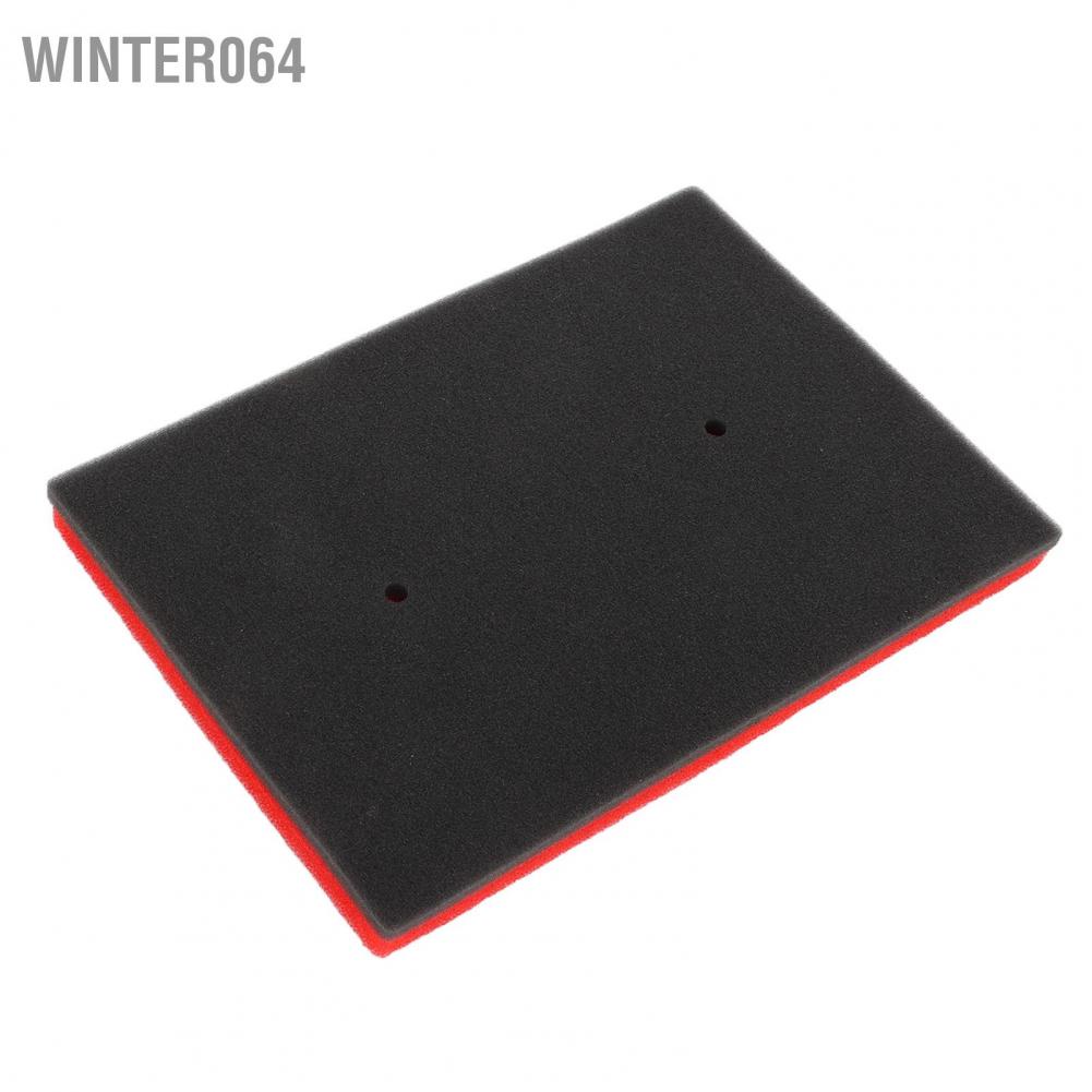 Winter064 Winter064 Bọt lọc gió xe máy 11013‑0020 Thay thế giảm mài mòn cho Ninja 300 EX300 ABS KRT Edition 2016‑2017