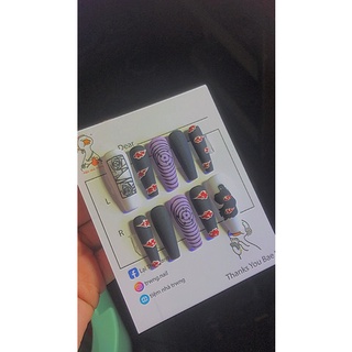 Nailbox