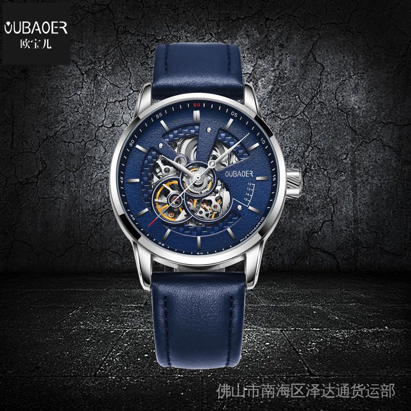 Hàng Chính Hãng Swiss Đồng Hồ Cơ Tự Động Chống Thấm Nước Dây Da Thật Cao Cấp Phong Cách Doanh Nhân Cho Nam