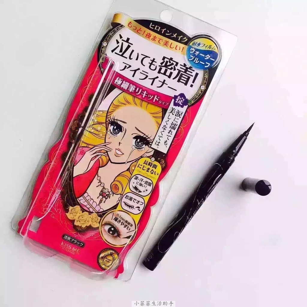 BÚT KẺ MẮT NƯỚC SIÊU CHỐNG TRÔI KISSME HEROINE NÉT SIÊU SẮC MÃNH SIÊU MƯỢT MÀU ĐEN TUYỀN