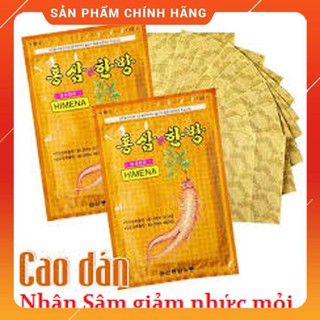 Cao dán hồng sâm Himena hàn quốc, túi 20 miếng - Cao dán sâm chính hãng Korea giúp giảm đau lưng, đau vai gáy, căng cơ