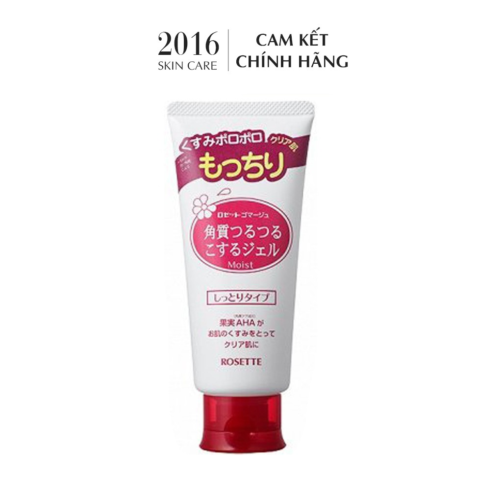 Gel Tẩy Da Chết Rosette Gommage Moist Nhật Bản 120gr, Màu Đỏ Dành Cho Da Khô, Da Thường, Da Nhạy Cảm - 2016 Skincare