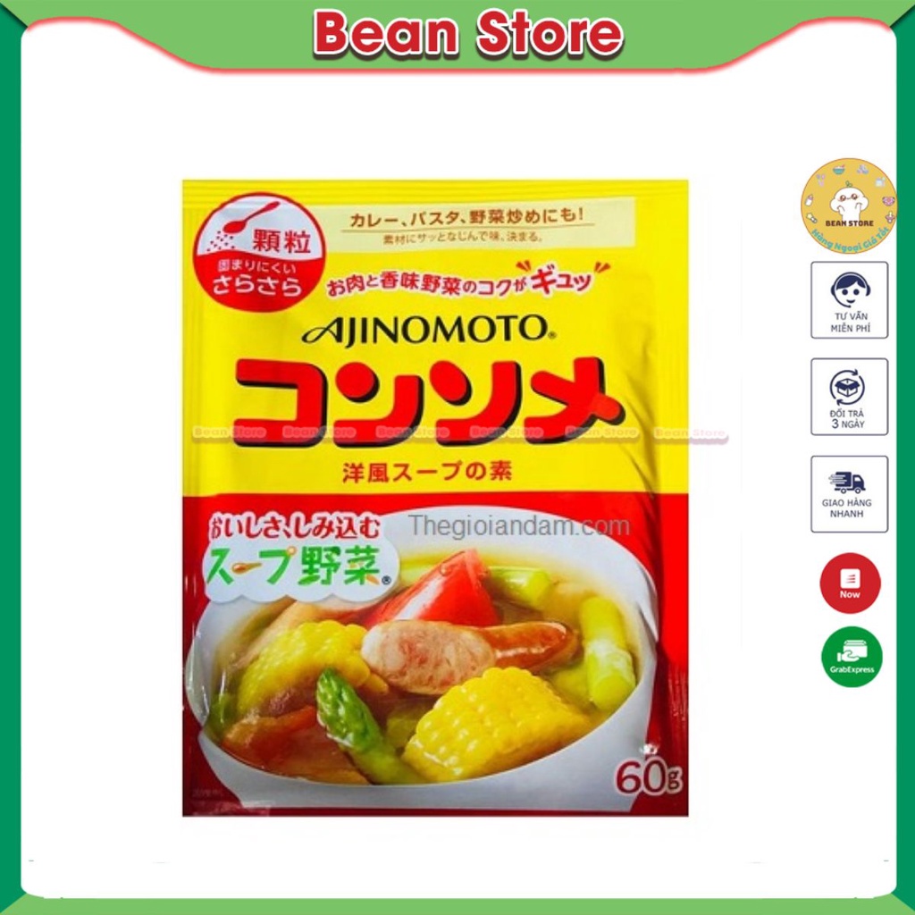 Hạt nêm Ajinomoto rau củ thơm ngon, giàu dinh dưỡng dành cho bé ăn dặm từ 8 tháng - 𝐁𝐞𝐚𝐧 𝐒𝐭𝐨𝐫𝐞