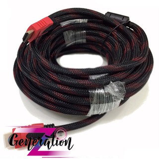 Cáp hdmi 1.4 bọc lưới 10m