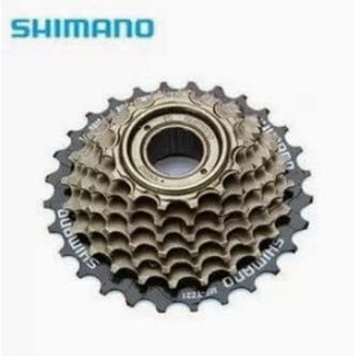 Líp shimano 7 tầng tz21