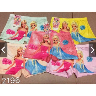Quần Chip Đùi Elsa Cho Bé
