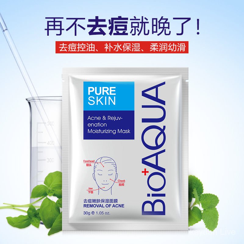 Combo Bộ 4 Món lành Mụn Bioaqua | BigBuy360 - bigbuy360.vn