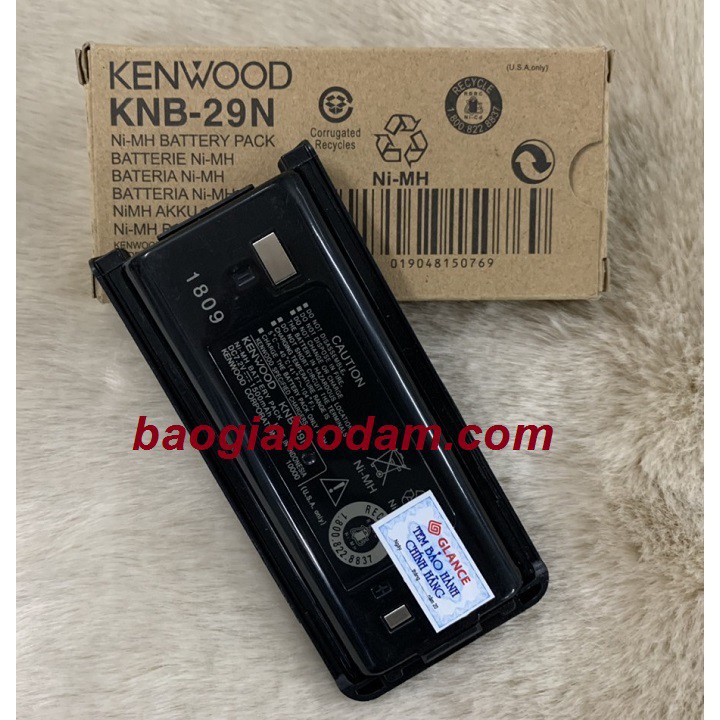 Pin bộ đàm Kenwood TK-3307, KNB-29N