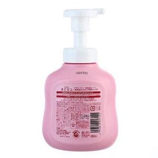 Sữa tắm Arau baby 450ml