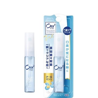 Xịt thơm miệng SUNSTAR Ora2 Nhật Bản