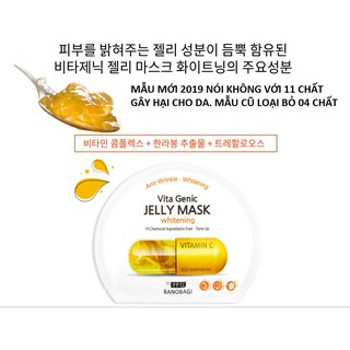 (MẪU MỚI 2019) Mặt Nạ BANOBAGI Vitamin C