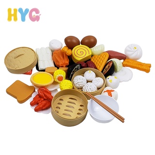 Bộ Đồ Chơi Nấu Ăn Mini HYG Toys Dành Cho Bé