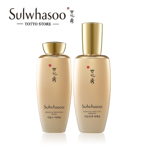 [New] Bộ dưỡng da Sulwhasoo Essential Perfecting Emulsion 300ml - Bộ dưỡng săn chắc da Sulwhasoo