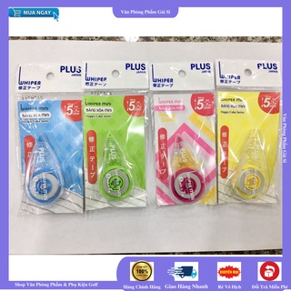 [GIẢM SỐC] Xóa kéo,Băng xóa dài 5m,8m,12m [Văn Phòng Phẩm Minh Hạnh]