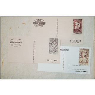 BỘ VIẾT THƯ VINTAGE-LETTER WRITTING SET