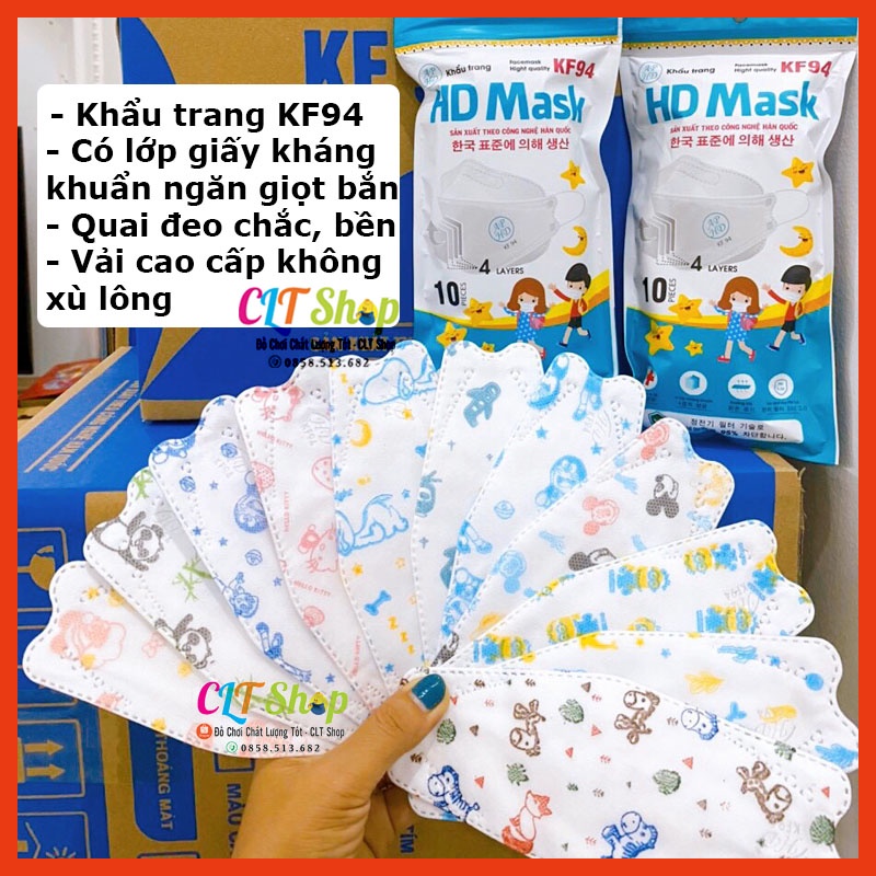 (10 cái) Khẩu trang KF94 HD MASK cho bé 4 Lớp Chống Bụi Mịn Và Kháng Khuẩn Hàng Cao Cấp