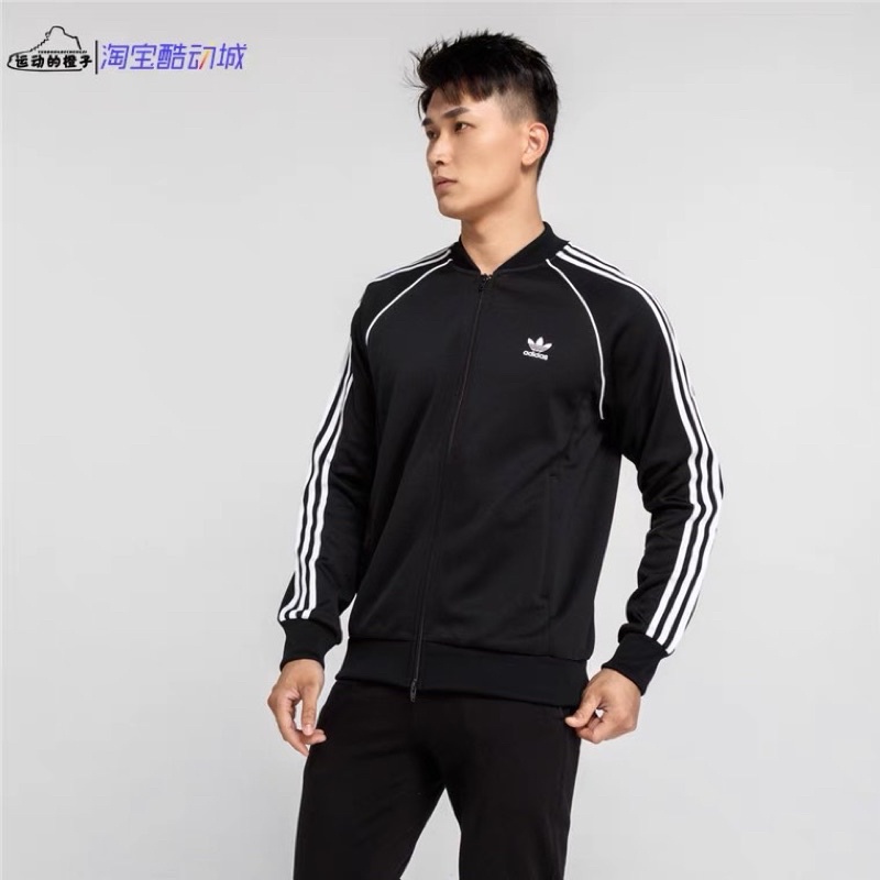 (ảnh thật) Set bộ nam SST TRACK SUITS  hàng chuẩn 1:1