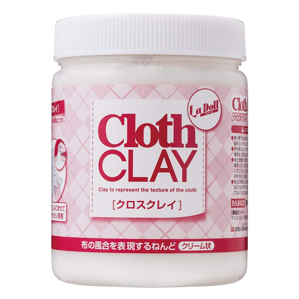 Ladoll Cloth Clay 600g– Đất sét Nhật siêu nhẹ tự khô tạo vải, nặn quần áo.