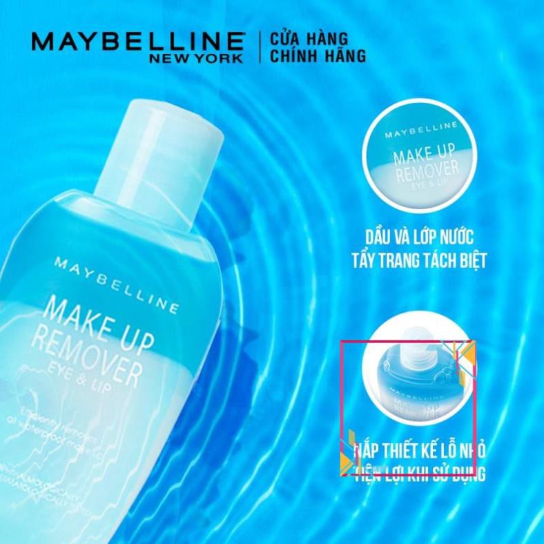 Nước Tẩy Trang Mắt và Môi Chuyên Dụng 2 lớp Maybelline New York Eye & Lip Makeup Remover 150ml