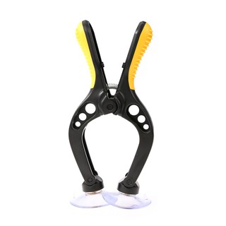Mobile phone LCD screen removal kit