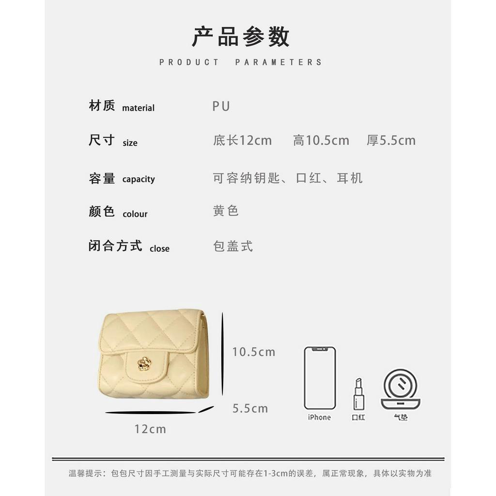 Túi Miocra Koly săn Live