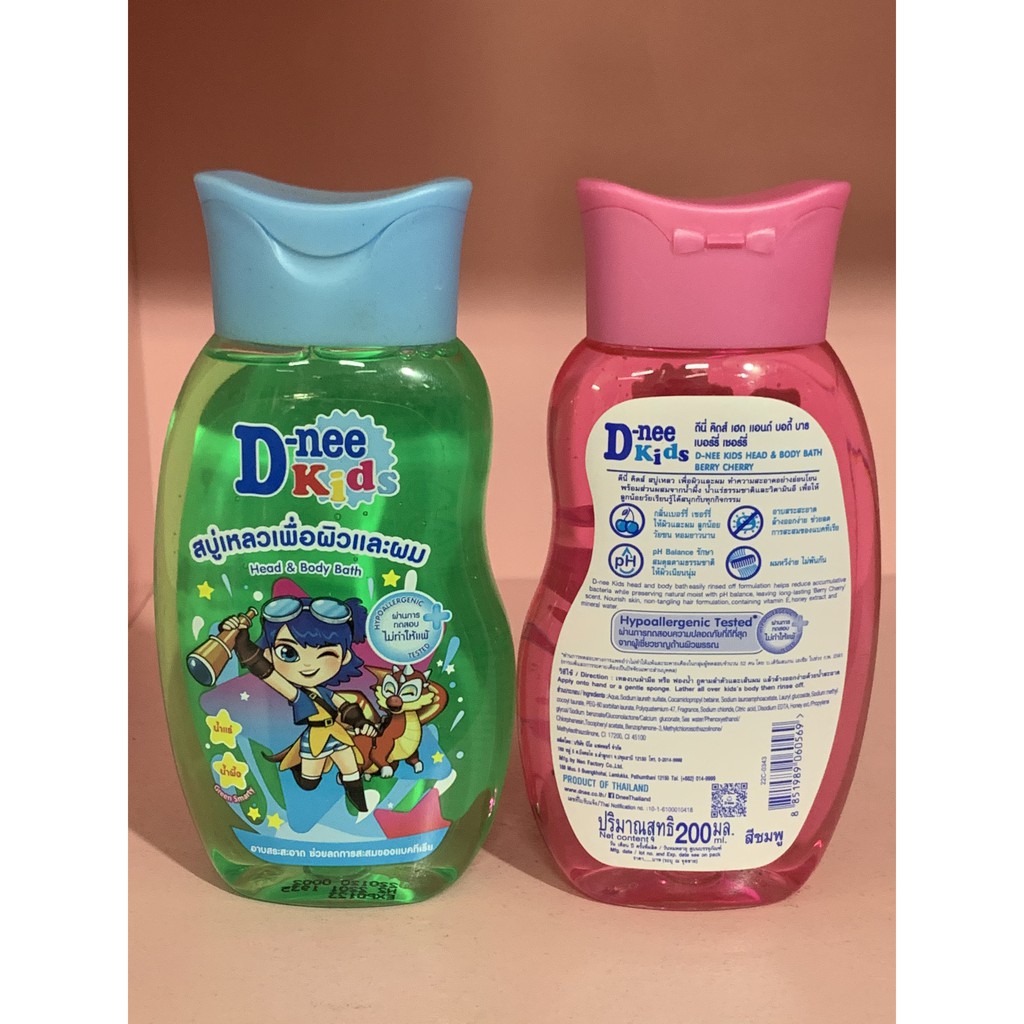 Sữa tắm Dnee kid 200ml Thái Lan