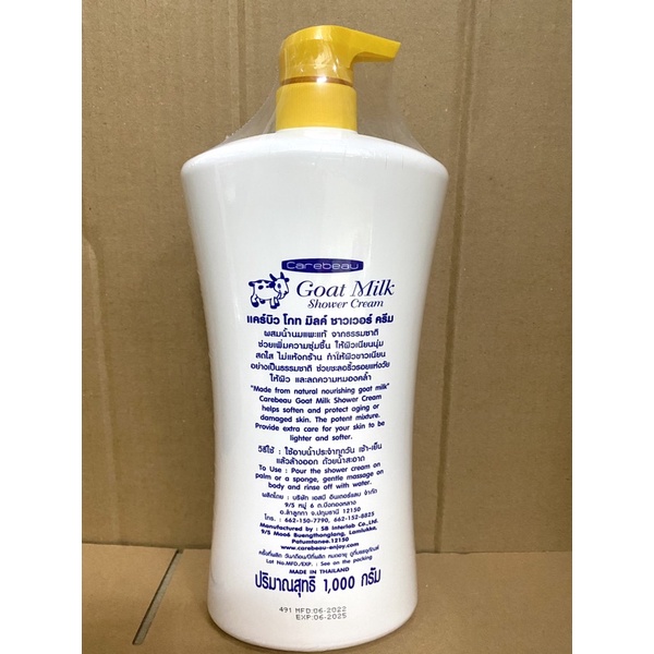 Sữa tắm Goat milk 1000 thái lan