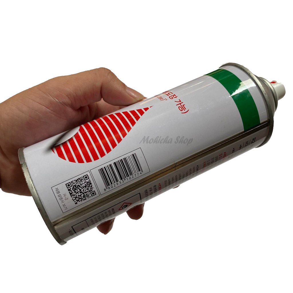 Dầu tách khuôn R2 Nabakem chống dính khuôn mẫu có phủ sơn, hàng chính hãng Hàn Quốc