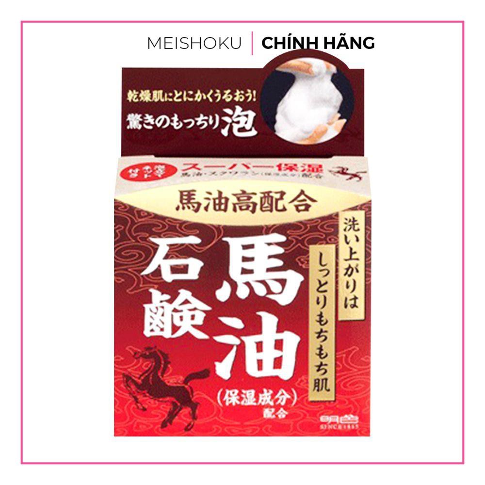 Xà phòng rửa mặt tinh chất dầu ngựa Horse oil beauty moisture soap Meishoku 80g