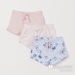 [Authentic] Set áo/quần bé gái HM