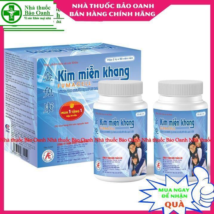 Kim Miễn Khang Hộp 180 Viên tặng kèm hộp 30 viên - Hỗ trợ Lupus Ban Đỏ, Vảy Nến, Các Bệnh Tự Miễn