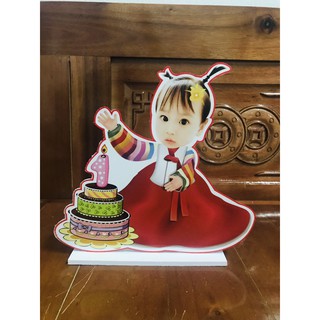 Chibi bé gái cao 30cm