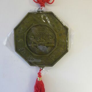 gương bát quái hổ phù 12cm