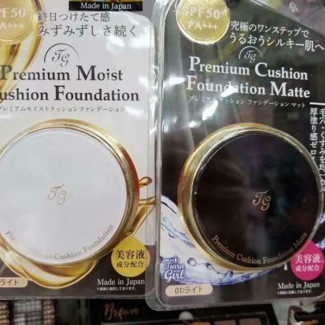 Phấn nước Tg của Nhật ( Premium Moist Cushion foundation Tiara Girl SPF 50+ /PA +++)