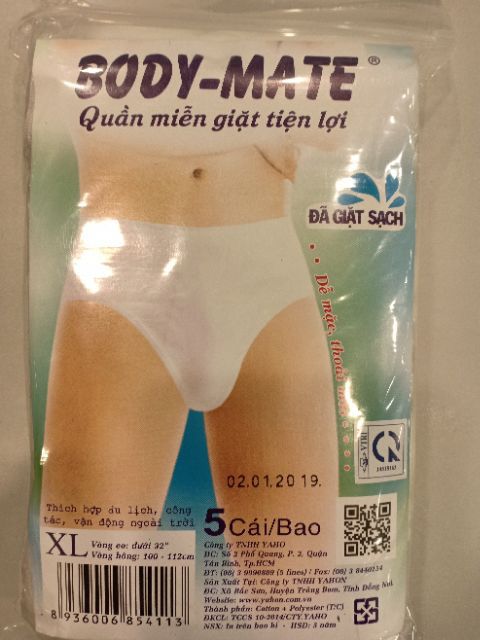 Quần lót miễn giặt tiện lợi body mate 5 cái/bao | BigBuy360 - bigbuy360.vn
