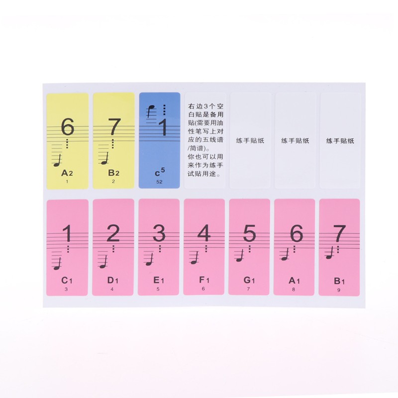 61 88 Phím Sticker Nốt Nhạc Dán Bàn Phím Piano Điện Tử Màu Trắng