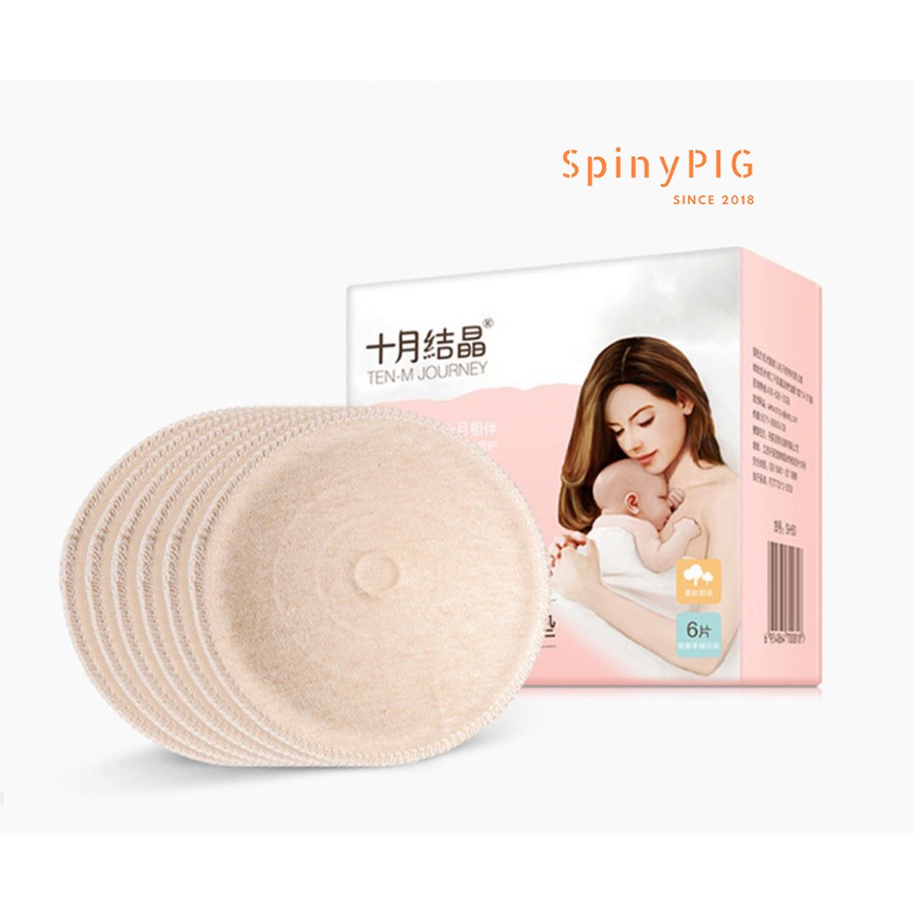 Lót thấm sữa vải cotton hữu cơ giặt được TM JOURNEY hộp 6 miếng siêu dày siêu thấm