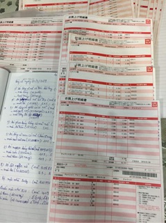 Áo Cadigan nữ Uniqlo
