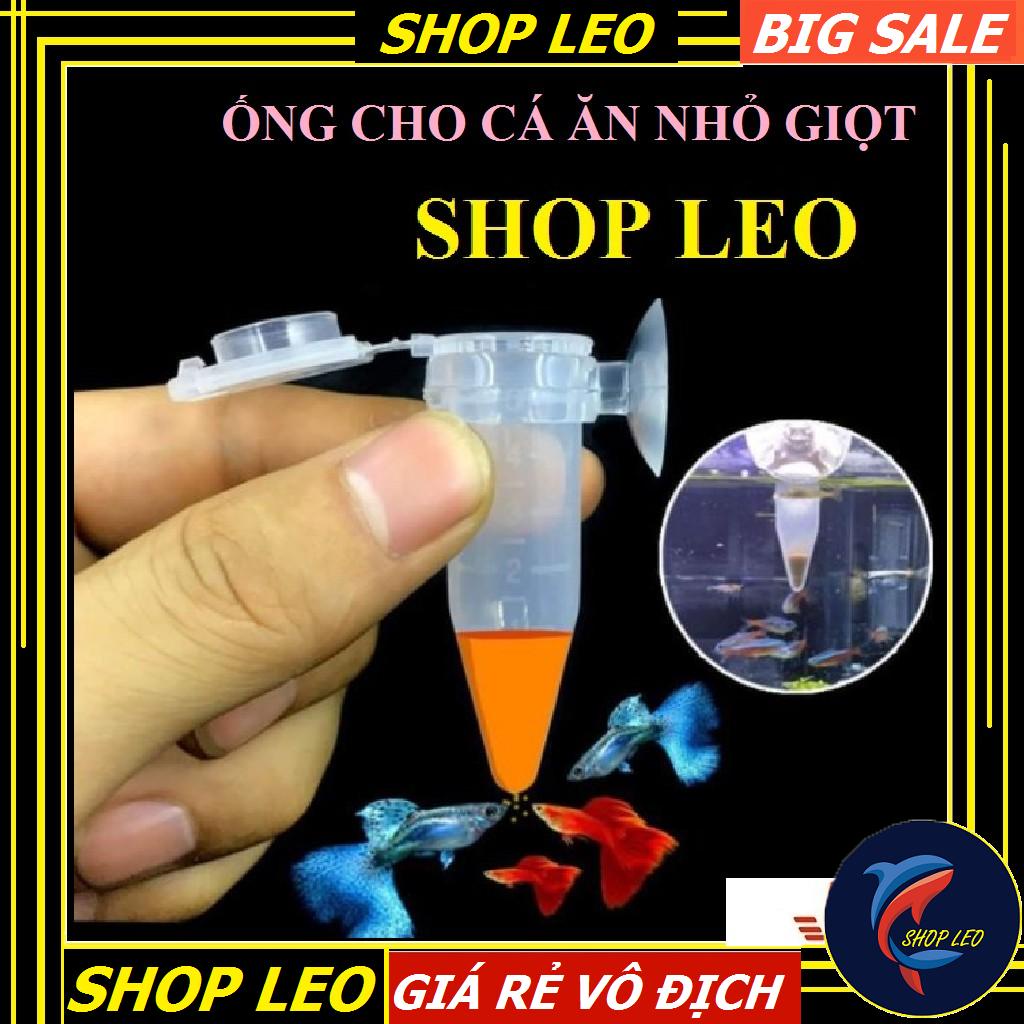 ỐNG CHO ĂN NHỎ GIỌT - phụ kiện thủy sinh - shopleo