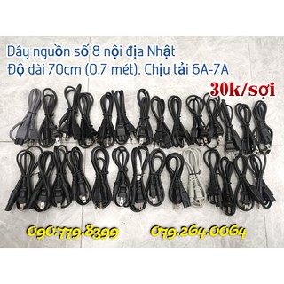 Dây nguồn số 8 nội địa Nhật dài 70cm